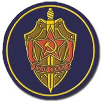 KGB Seal